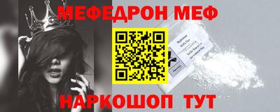 прущая мука Среднеуральск