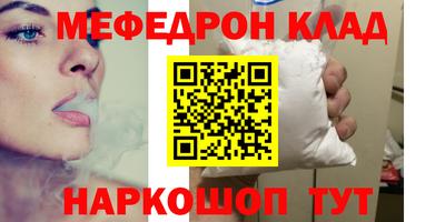 прущая мука Среднеуральск
