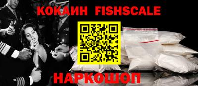 мдпв Ставрополь