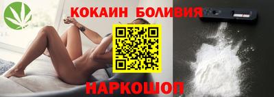 мдпв Ставрополь