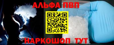 прущая мука Среднеуральск