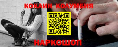 прущая мука Среднеуральск