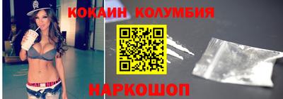 мдпв Ставрополь