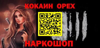 прущая мука Среднеуральск