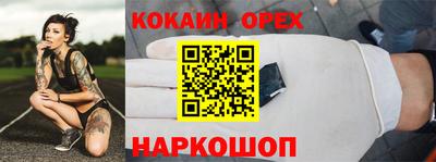 прущая мука Среднеуральск