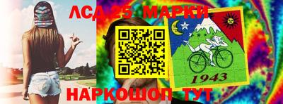 мдпв Ставрополь