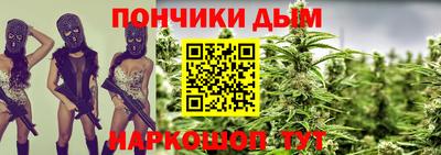 кристаллы Старая Купавна