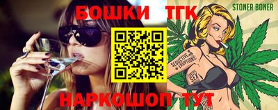 прущая мука Среднеуральск