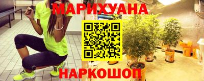 прущая мука Среднеуральск