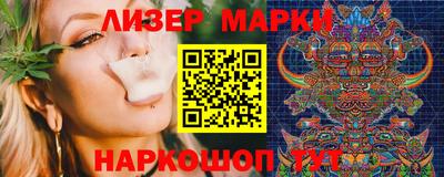 прущая мука Среднеуральск