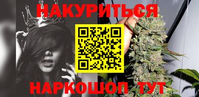 прущая мука Среднеуральск