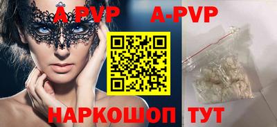 прущая мука Среднеуральск