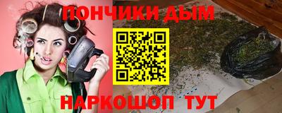 прущая мука Среднеуральск