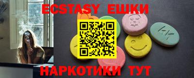 мдпв Ставрополь