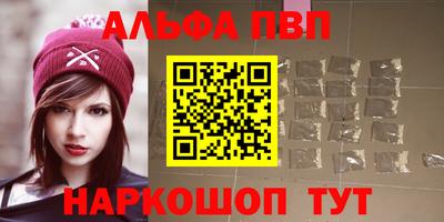 мдпв Ставрополь