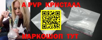 прущая мука Среднеуральск