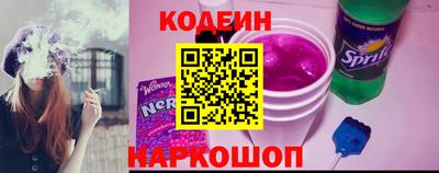 кристаллы Старая Купавна