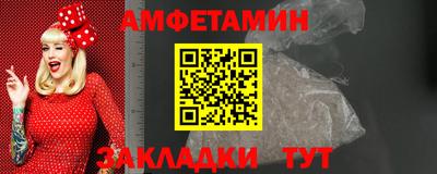прущая мука Среднеуральск