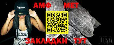 мдпв Ставрополь