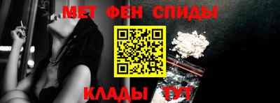 прущая мука Среднеуральск