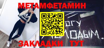 мдпв Ставрополь