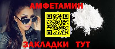 мдпв Ставрополь
