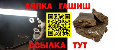 мдпв Ставрополь