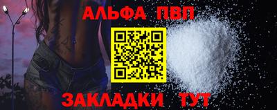 прущая мука Среднеуральск