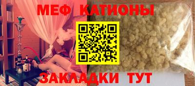 прущая мука Среднеуральск