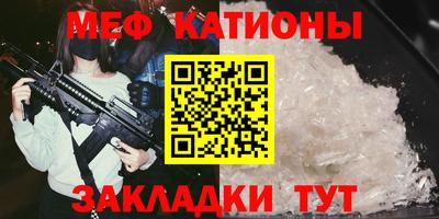 прущая мука Среднеуральск